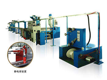 Physical&chemical Foaming Extrder